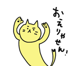 okayama cat2 sticker #5732194