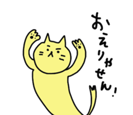 okayama cat2 sticker #5732194