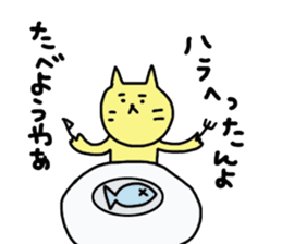 okayama cat2 sticker #5732198