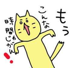 okayama cat2 sticker #5732199