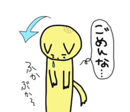 okayama cat2 sticker #5732200