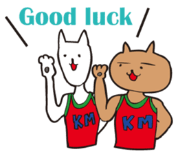 Cat high school students. sticker #5732457