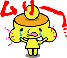 Kiiro's unidentified life form charafac1 sticker #5732565