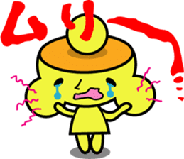 Kiiro's unidentified life form charafac1 sticker #5732565