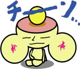 Kiiro's unidentified life form charafac1 sticker #5732566