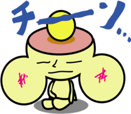 Kiiro's unidentified life form charafac1 sticker #5732566