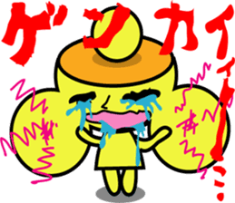 Kiiro's unidentified life form charafac1 sticker #5732567