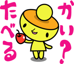 Kiiro's unidentified life form charafac1 sticker #5732568
