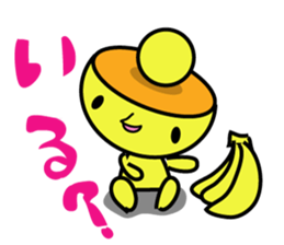 Kiiro's unidentified life form charafac1 sticker #5732569