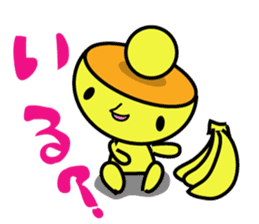 Kiiro's unidentified life form charafac1 sticker #5732569