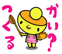 Kiiro's unidentified life form charafac1 sticker #5732570