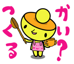 Kiiro's unidentified life form charafac1 sticker #5732570