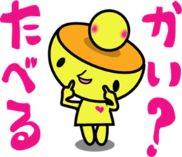 Kiiro's unidentified life form charafac1 sticker #5732571