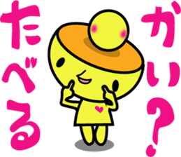 Kiiro's unidentified life form charafac1 sticker #5732571