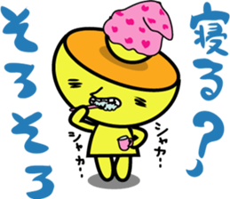 Kiiro's unidentified life form charafac1 sticker #5732573