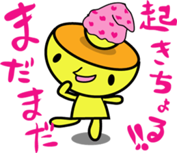 Kiiro's unidentified life form charafac1 sticker #5732574