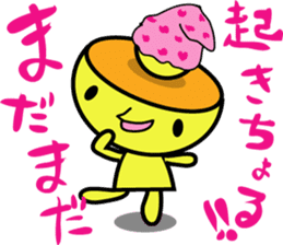 Kiiro's unidentified life form charafac1 sticker #5732574