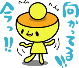 Kiiro's unidentified life form charafac1 sticker #5732576