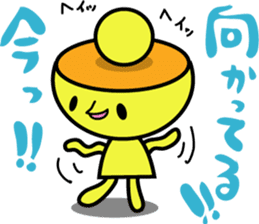 Kiiro's unidentified life form charafac1 sticker #5732576