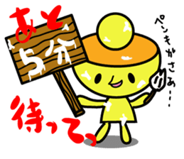Kiiro's unidentified life form charafac1 sticker #5732579