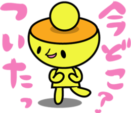 Kiiro's unidentified life form charafac1 sticker #5732583