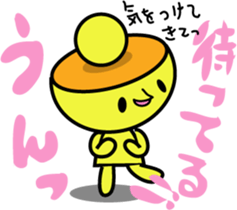 Kiiro's unidentified life form charafac1 sticker #5732584