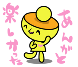 Kiiro's unidentified life form charafac1 sticker #5732585