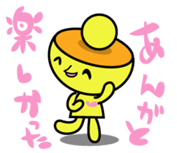 Kiiro's unidentified life form charafac1 sticker #5732585