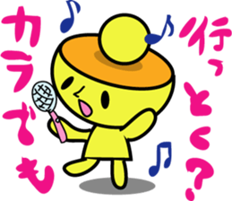 Kiiro's unidentified life form charafac1 sticker #5732587