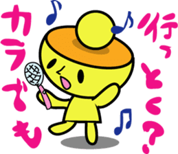 Kiiro's unidentified life form charafac1 sticker #5732587