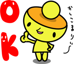 Kiiro's unidentified life form charafac1 sticker #5732590