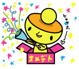 Kiiro's unidentified life form charafac1 sticker #5732592