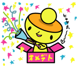 Kiiro's unidentified life form charafac1 sticker #5732592