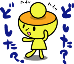 Kiiro's unidentified life form charafac1 sticker #5732596
