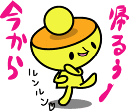 Kiiro's unidentified life form charafac1 sticker #5732597