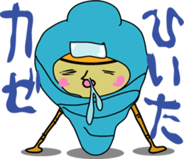 Kiiro's unidentified life form charafac1 sticker #5732599