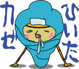 Kiiro's unidentified life form charafac1 sticker #5732599
