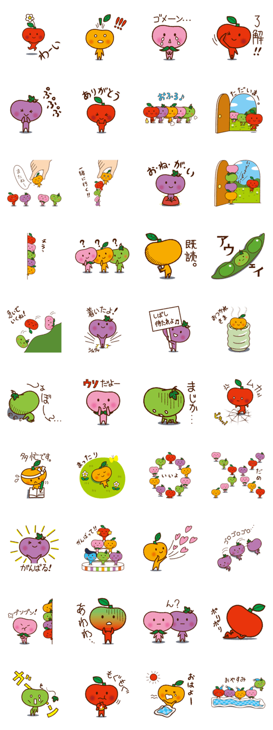 スタンプ推薦 Lineスタンプマニア クリエイターズスタンプ