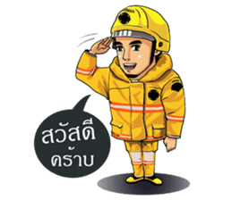 Fire and Rescue Bangkok Thailand sticker #5732764