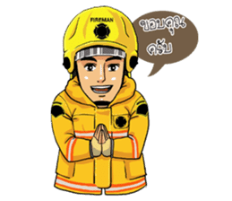 Fire and Rescue Bangkok Thailand sticker #5732765