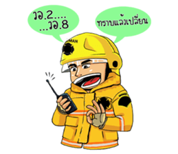 Fire and Rescue Bangkok Thailand sticker #5732766