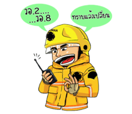 Fire and Rescue Bangkok Thailand sticker #5732766