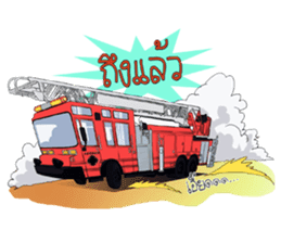 Fire and Rescue Bangkok Thailand sticker #5732768