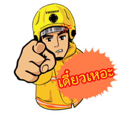 Fire and Rescue Bangkok Thailand sticker #5732774