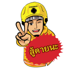 Fire and Rescue Bangkok Thailand sticker #5732775
