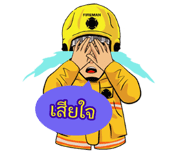 Fire and Rescue Bangkok Thailand sticker #5732776