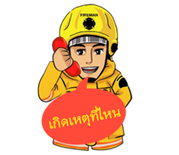 Fire and Rescue Bangkok Thailand sticker #5732780
