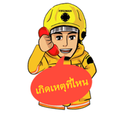 Fire and Rescue Bangkok Thailand sticker #5732780