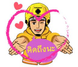 Fire and Rescue Bangkok Thailand sticker #5732781