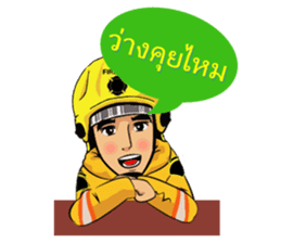 Fire and Rescue Bangkok Thailand sticker #5732782